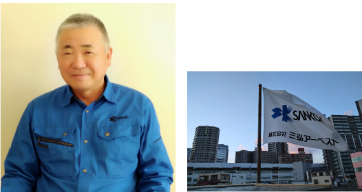 髙田 弘一